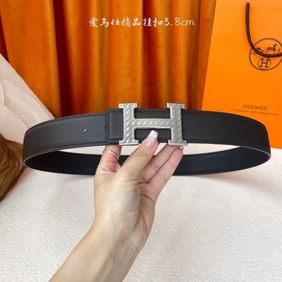 Hermès Belt — 5