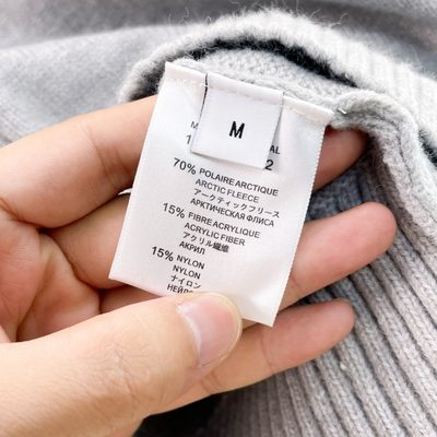 Prada light gray crew-neck knit sweater — 10