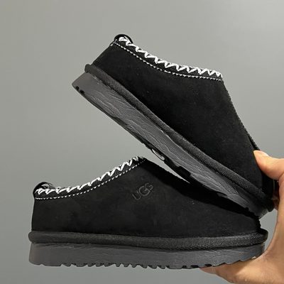 UGG Tazz (or UGG Tazz II) slip-on platform slippers — 9