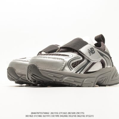 New Balance 230 hook-and-loop kids' lifestyle trainers — 5