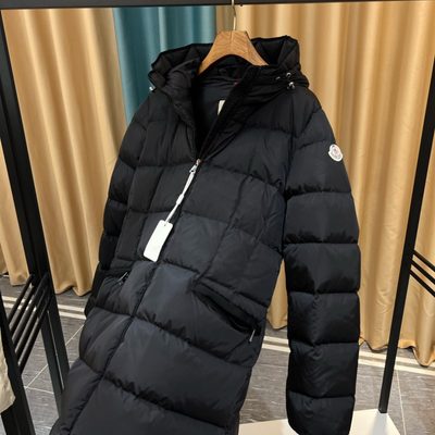 Moncler Cavettaz Hooded Long Down Jacket — 7