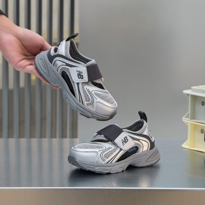 New Balance 1906 children's/infant sneaker