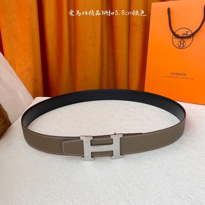 Hermès Belt — 5