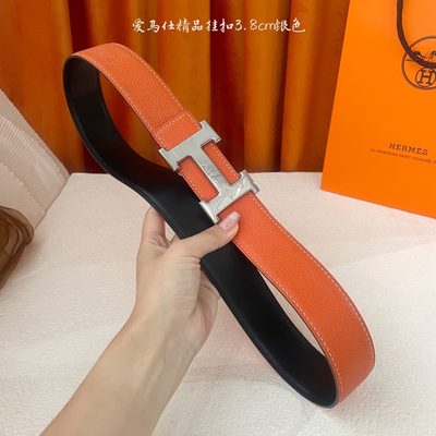 Hermès Belt — 6