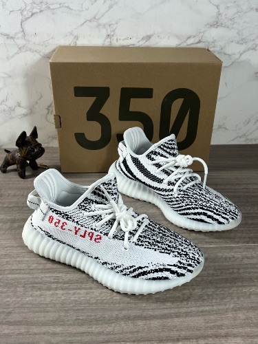 Adidas Yeezy Boost 350 V2 Zebra sneakers — 4