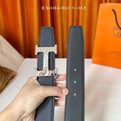 Hermès Belt — 4