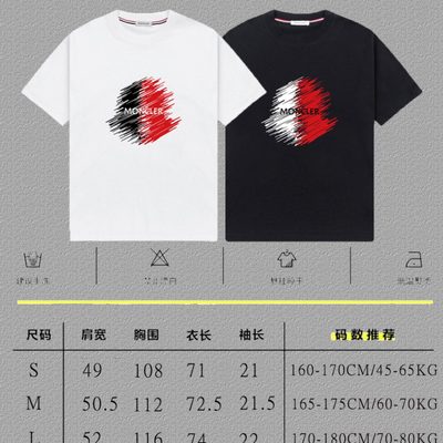 Moncler Enfant crew-neck t-shirt — 4