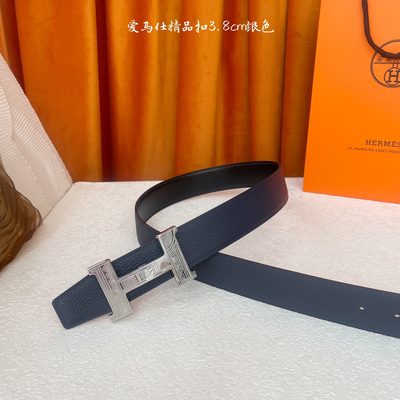 Hermès Belt — 3