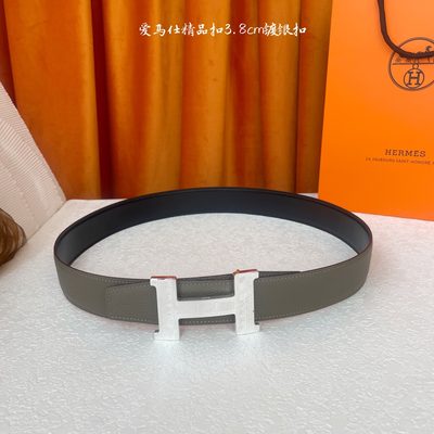 Hermès Belt — 5