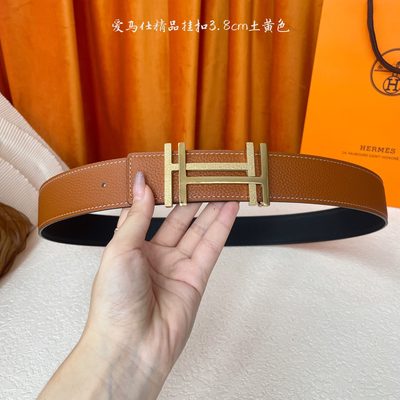 Hermès Belt — 5