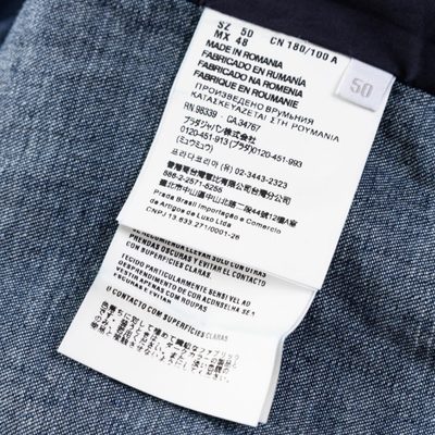 Prada Blue Chambray Denim Blouson Jacket — 9