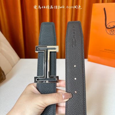 Hermès Belt — 4
