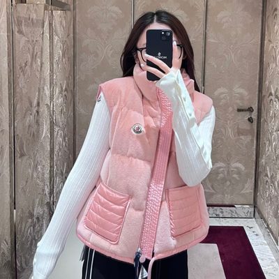 Moncler Arques Velvet Down Vest in a pink — 5