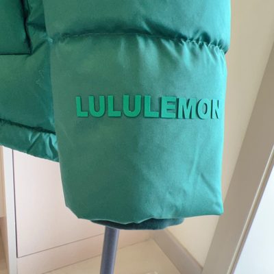 Lululemon Wunder Puff Cropped Jacket — 3