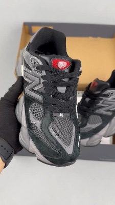 New Balance 9060 in the "Black Castlerock" colorway — 5