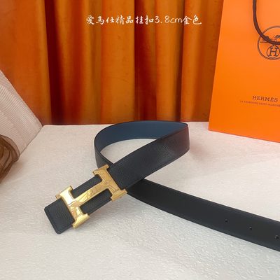 Hermès Belt — 3