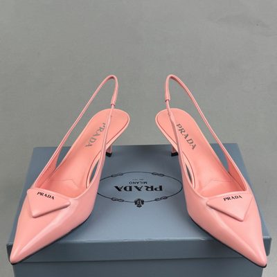 Prada patent leather slingback pumps — 4