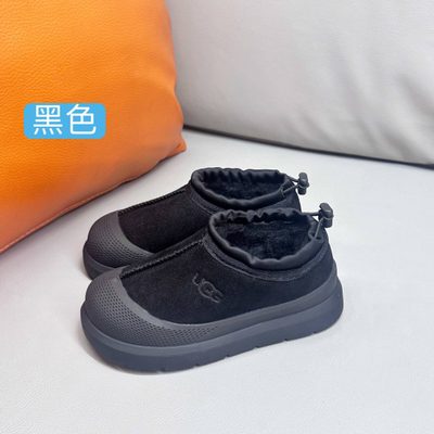 UGG Tasman Weather Hybrid slip-on boots — 5