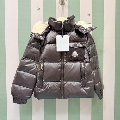 Moncler Enfant Yule Hooded Down Jacket — 3
