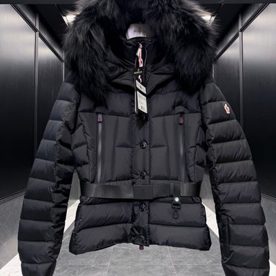 Moncler Grenoble Beverly Short Puffer Jacket — 4