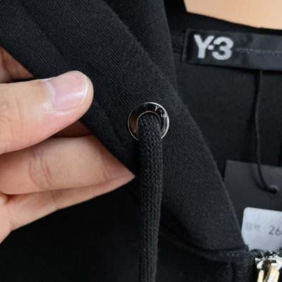Y-3 Tracksuit — 5