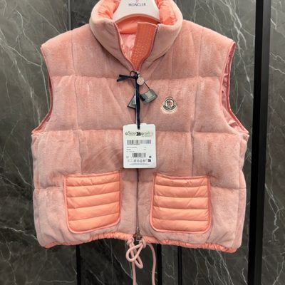 Moncler Arques Velvet Down Vest — 5
