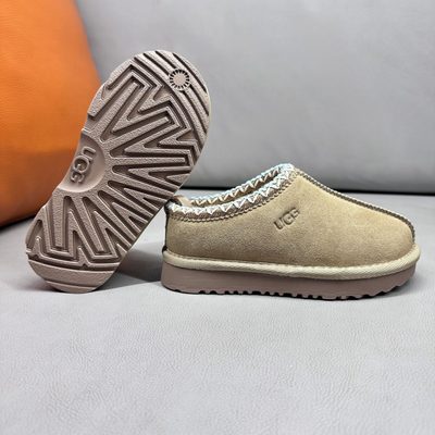 UGG Tazz (or UGG Tazz II) platform slip-on slipper — 8