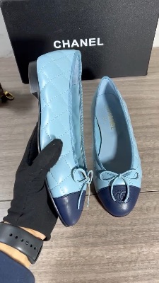 Chanel ballerina flats — 5