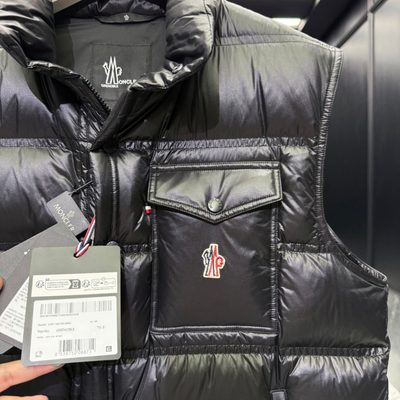 Moncler Grenoble Uychi Packable Down Gilet — 7