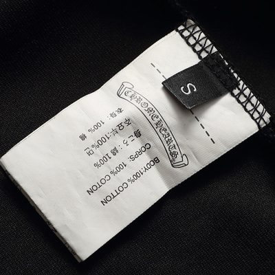 Chrome Hearts t-shirt — 8