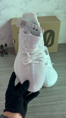 Adidas Yeezy Boost 350 V2 Cream sneakers — 5