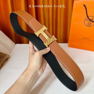 Hermès Belt — 6