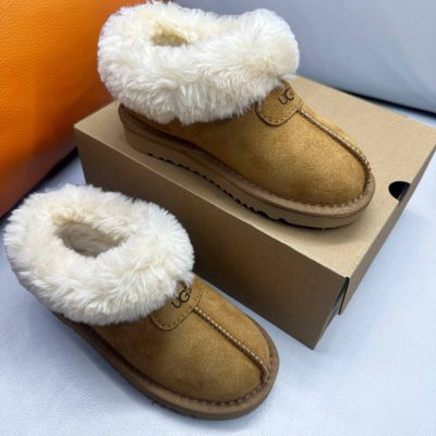UGG Tazzette Slippers — 8