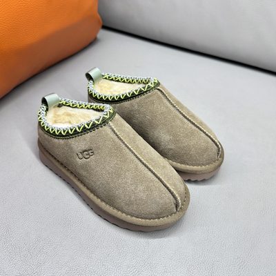 UGG Tazz (or UGG Tazz II) platform mule slipper — 5