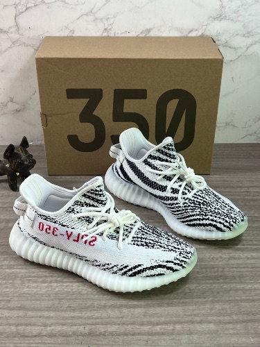 Adidas Yeezy Boost 350 V2 Zebra sneaker — 4