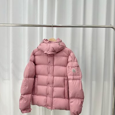 Moncler Maya 70 Hooded Short Down Jacket — 5