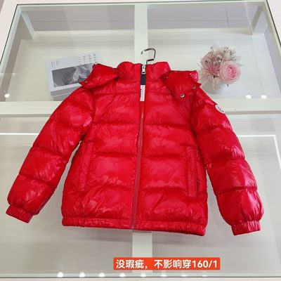 Balenciaga winter jacket — 8