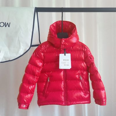 Moncler Enfant Maya Hooded Short Down Jacket — 3