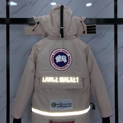 Canada Goose Expedition Parka — 5