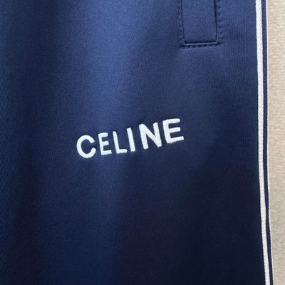Celine Tracksuit Jacket in Double Face Jersey — 13