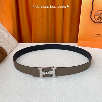 Hermès Belt — 5