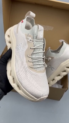 Loewe x On Cloudtilt sneakers in sand — 5