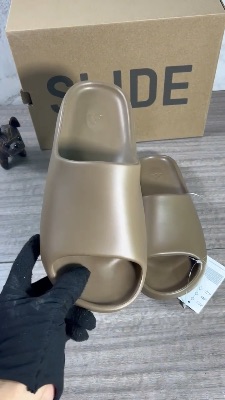 Adidas Yeezy Slides — 5