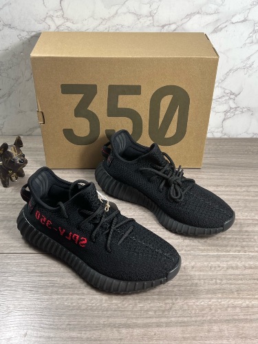 Adidas Yeezy Boost 350 V2 sneakers — 4