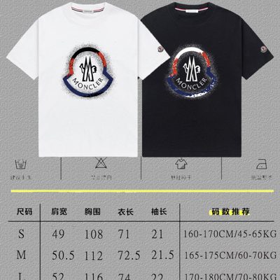 Moncler cotton logo jersey T-shirt — 4