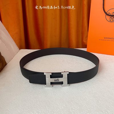 Hermès Belt — 5