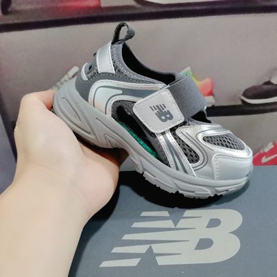 New Balance kids' hybrid sneaker — 7