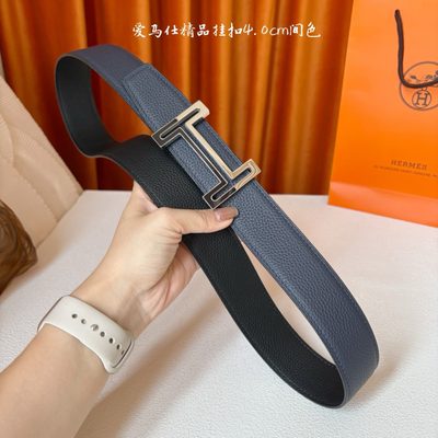 Hermès Belt — 6