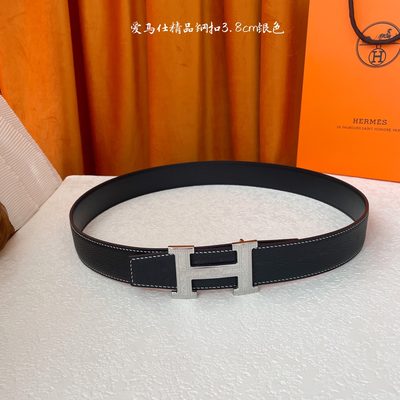 Hermès Belt — 5