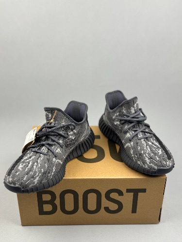 Adidas Yeezy Boost 350 V2 sneakers in the "MX Dark Salt" colorway — 4